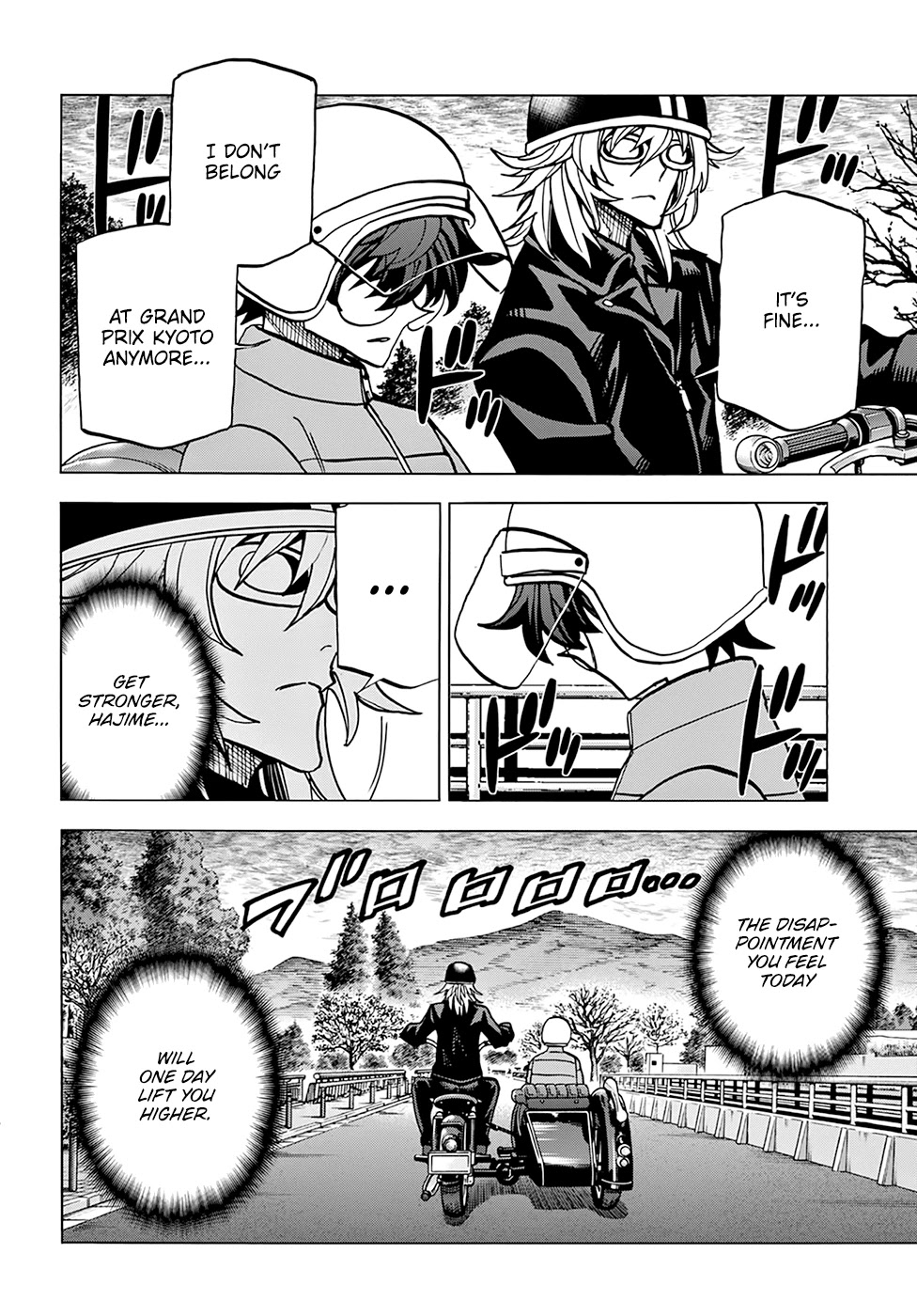 Destroy All of Humanity. It Can't Be Regenerated. chapter 20 page 29