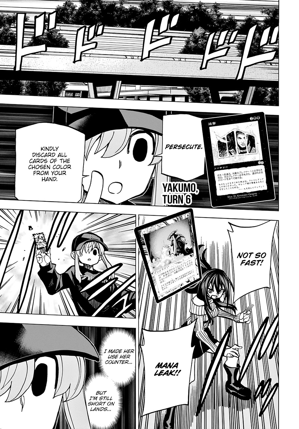 Destroy All of Humanity. It Can't Be Regenerated. chapter 20 page 30