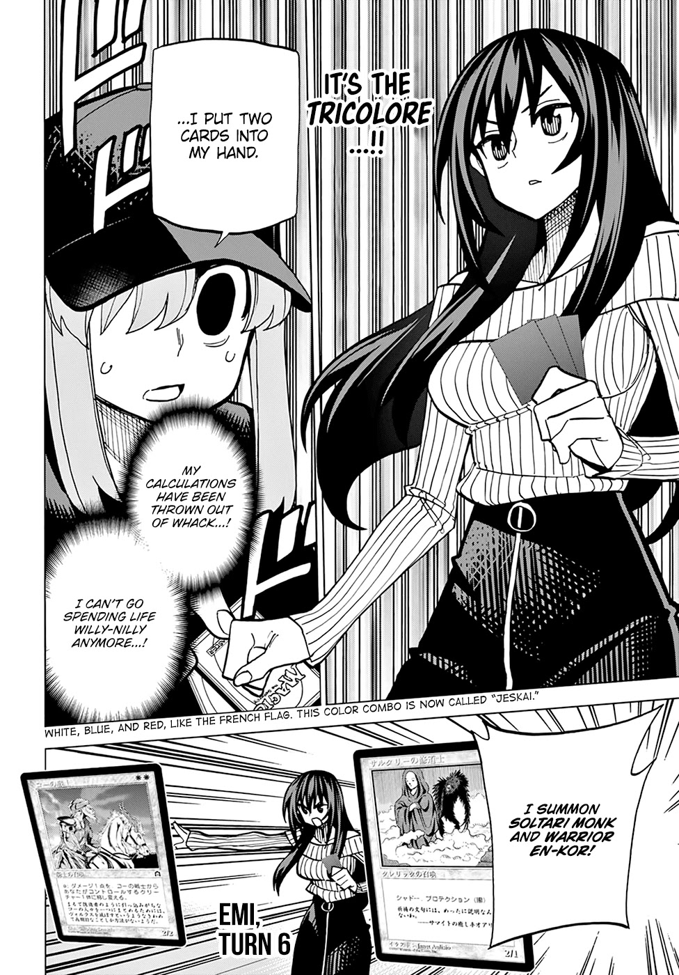 Destroy All of Humanity. It Can't Be Regenerated. chapter 20 page 33