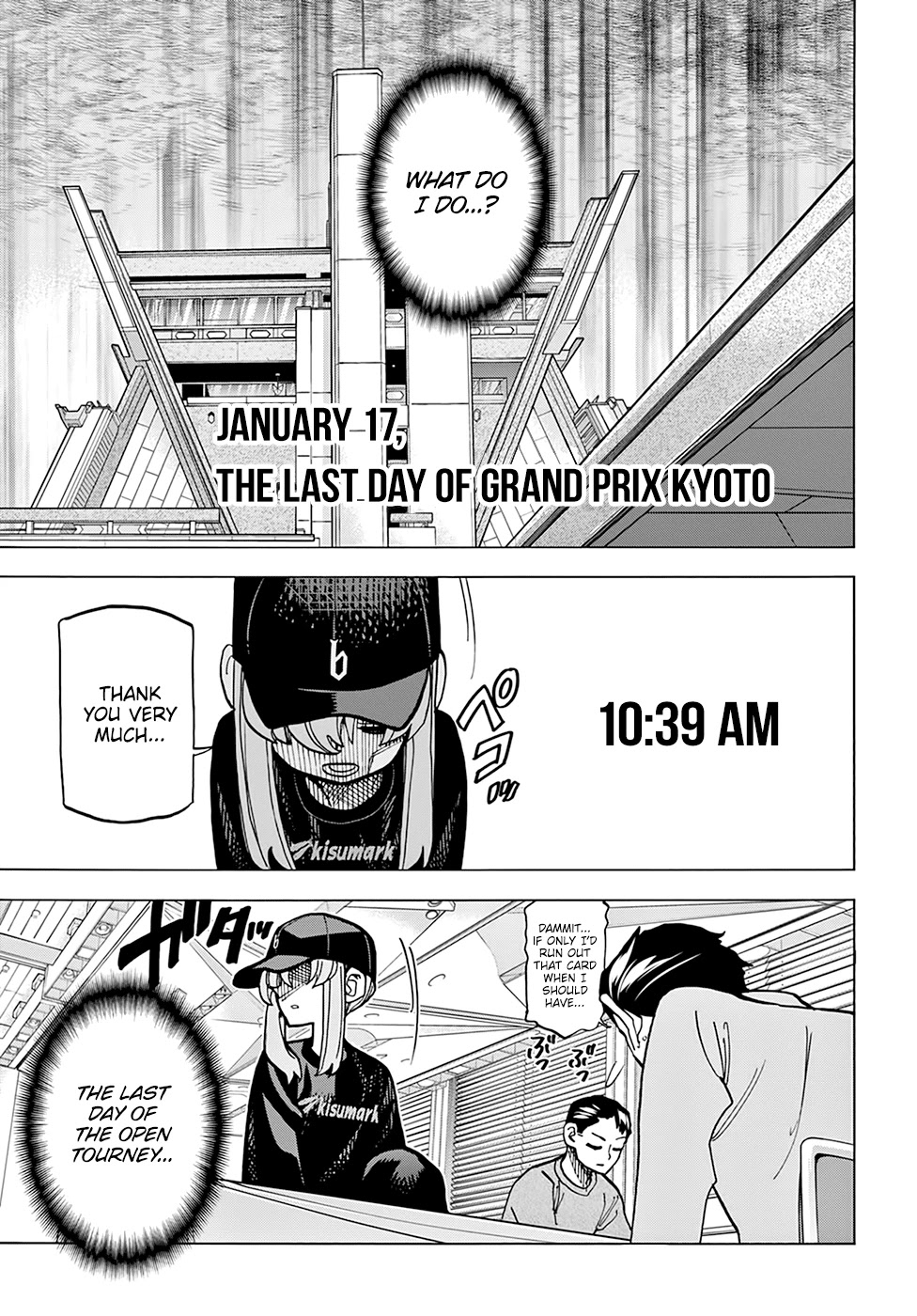 Destroy All of Humanity. It Can't Be Regenerated. chapter 20 page 4