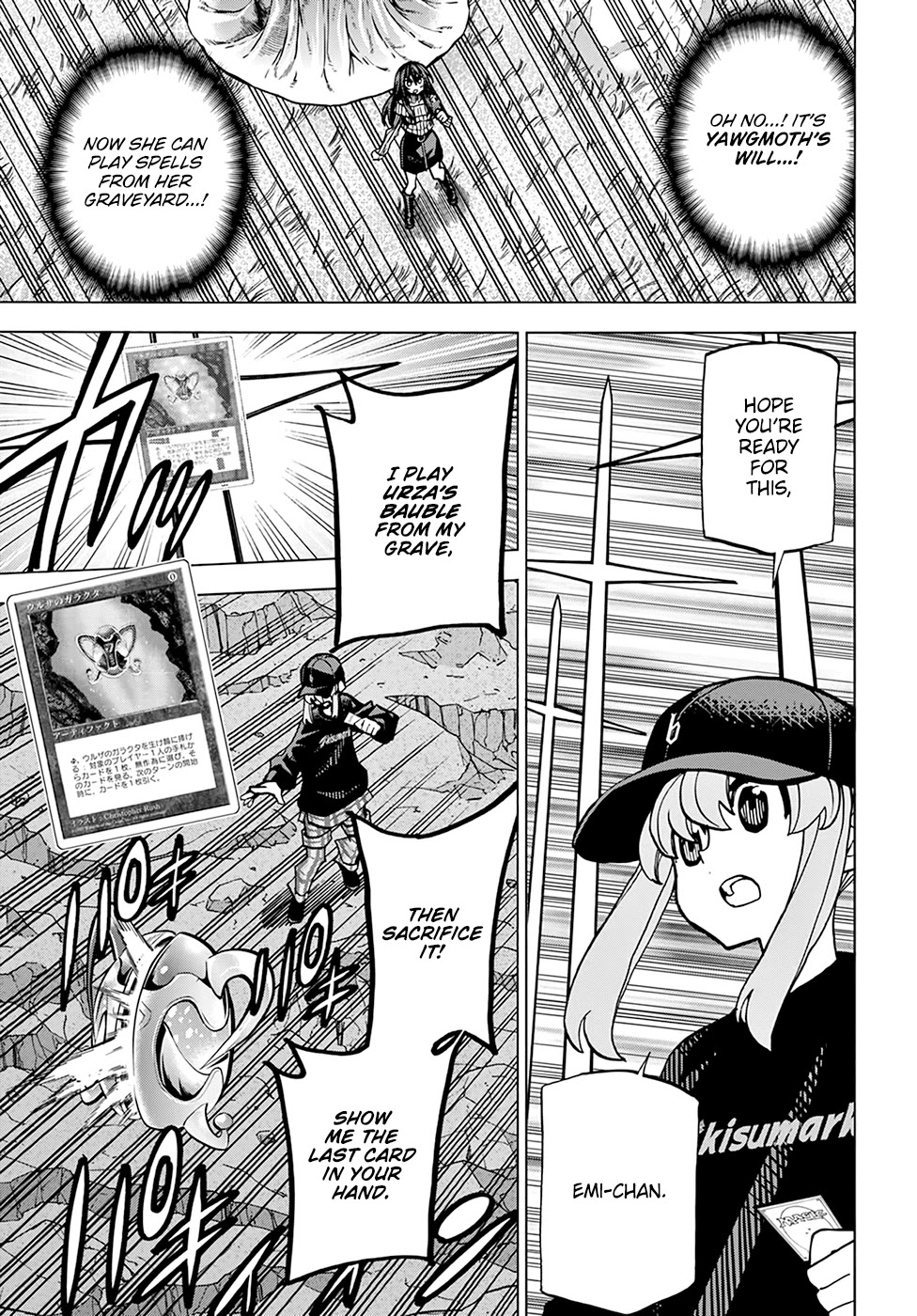 Destroy All of Humanity. It Can't Be Regenerated. chapter 20 page 44