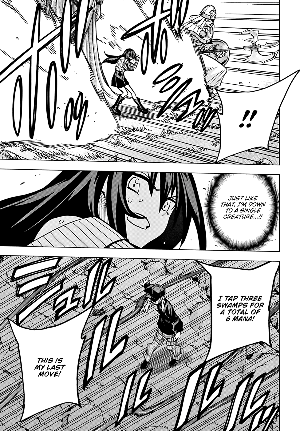 Destroy All of Humanity. It Can't Be Regenerated. chapter 20 page 46