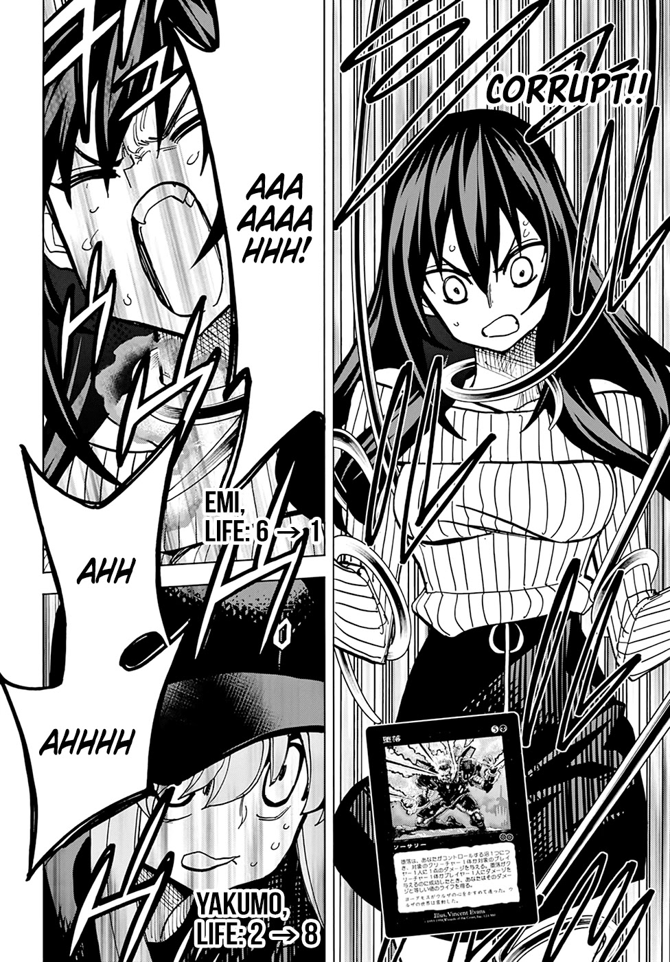 Destroy All of Humanity. It Can't Be Regenerated. chapter 20 page 47