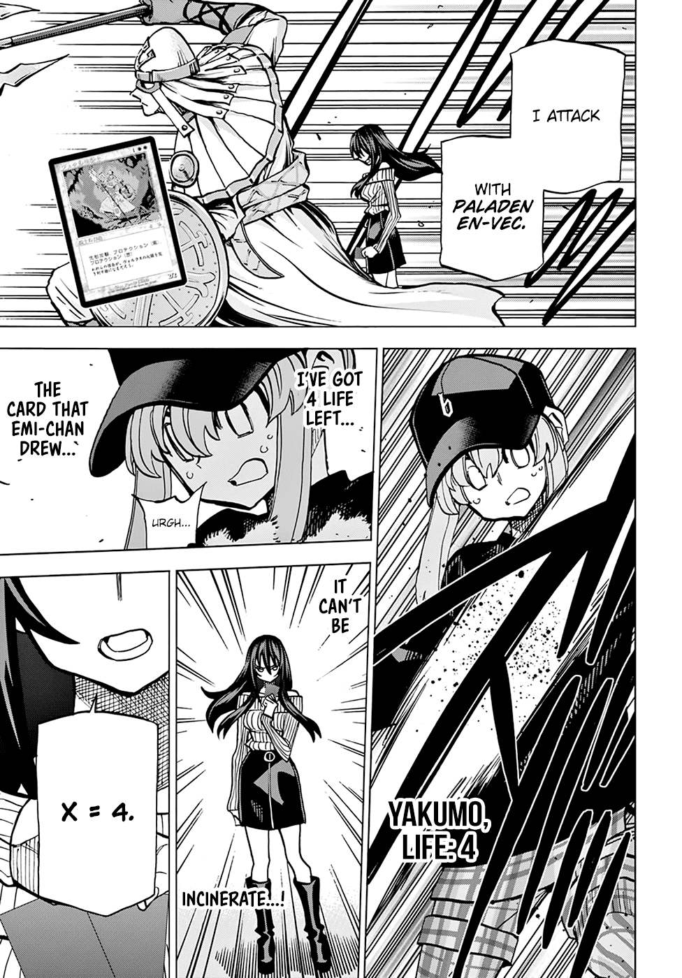 Destroy All of Humanity. It Can't Be Regenerated. chapter 20 page 50