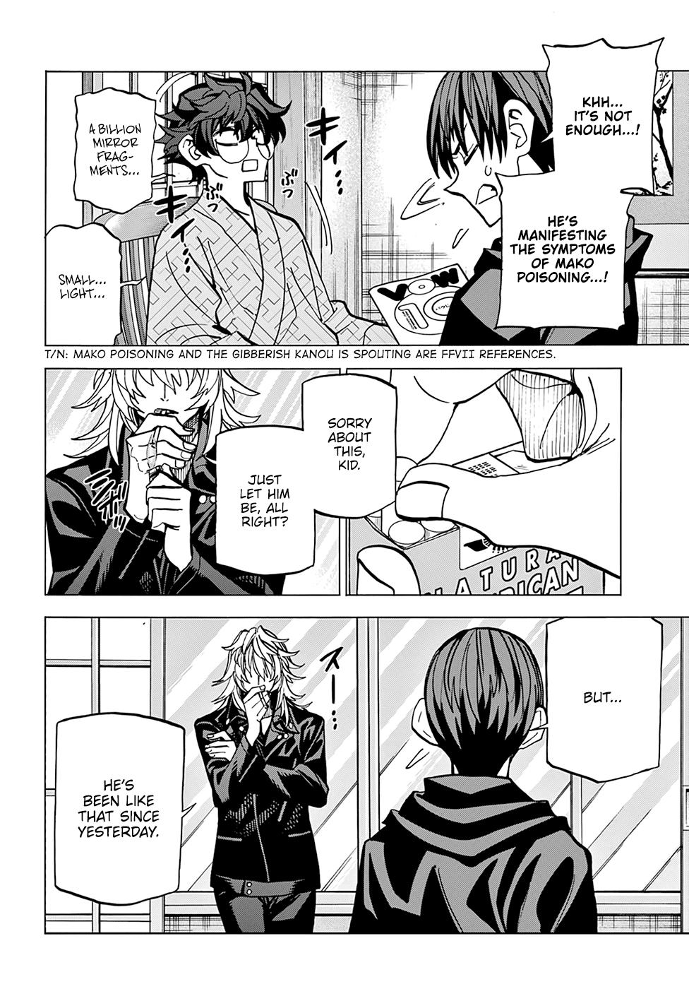 Destroy All of Humanity. It Can't Be Regenerated. chapter 20 page 9