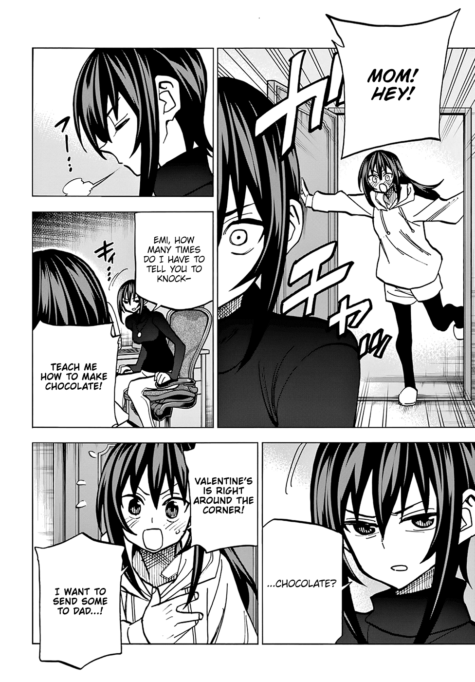 Destroy All of Humanity. It Can't Be Regenerated. chapter 21 page 13