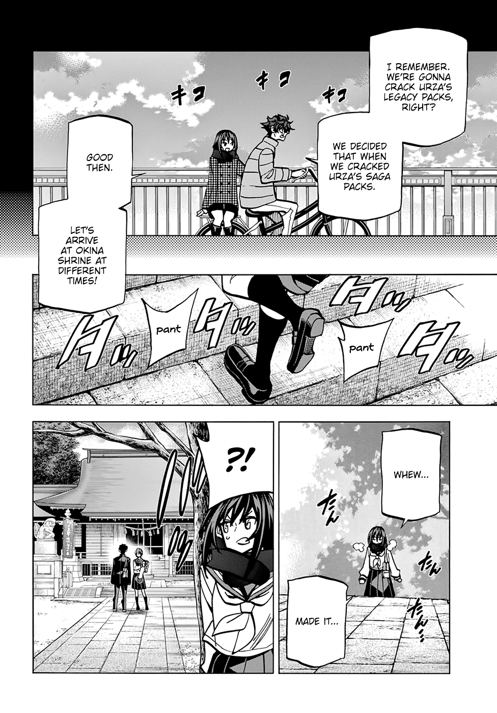 Destroy All of Humanity. It Can't Be Regenerated. chapter 21 page 23