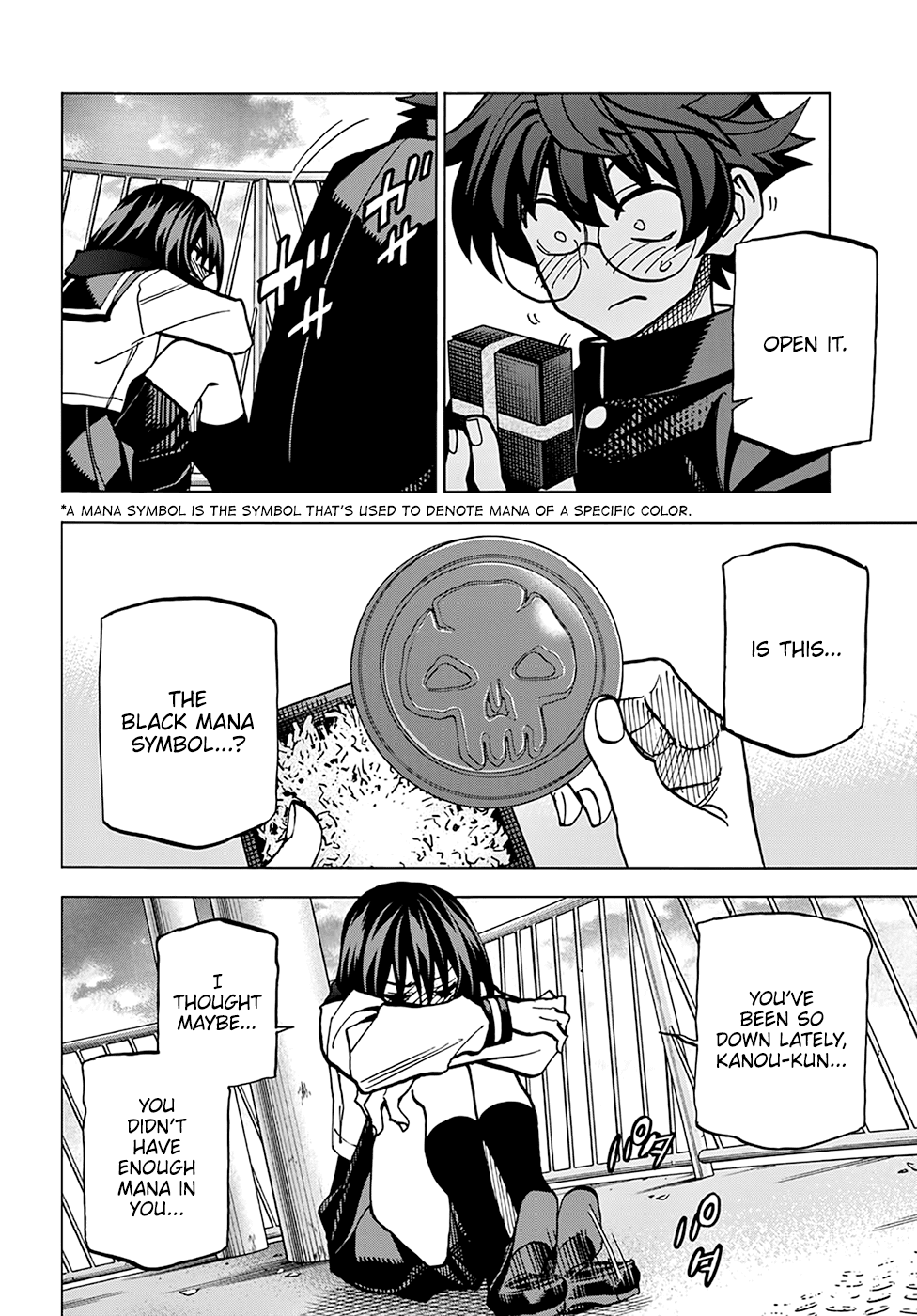 Destroy All of Humanity. It Can't Be Regenerated. chapter 21 page 29