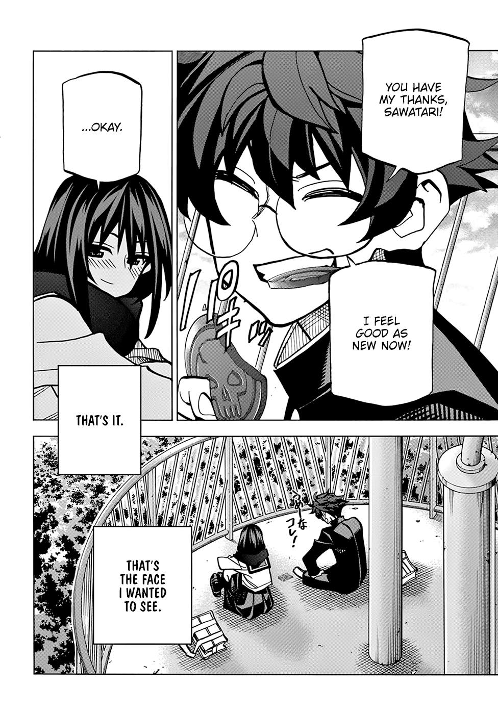 Destroy All of Humanity. It Can't Be Regenerated. chapter 21 page 31