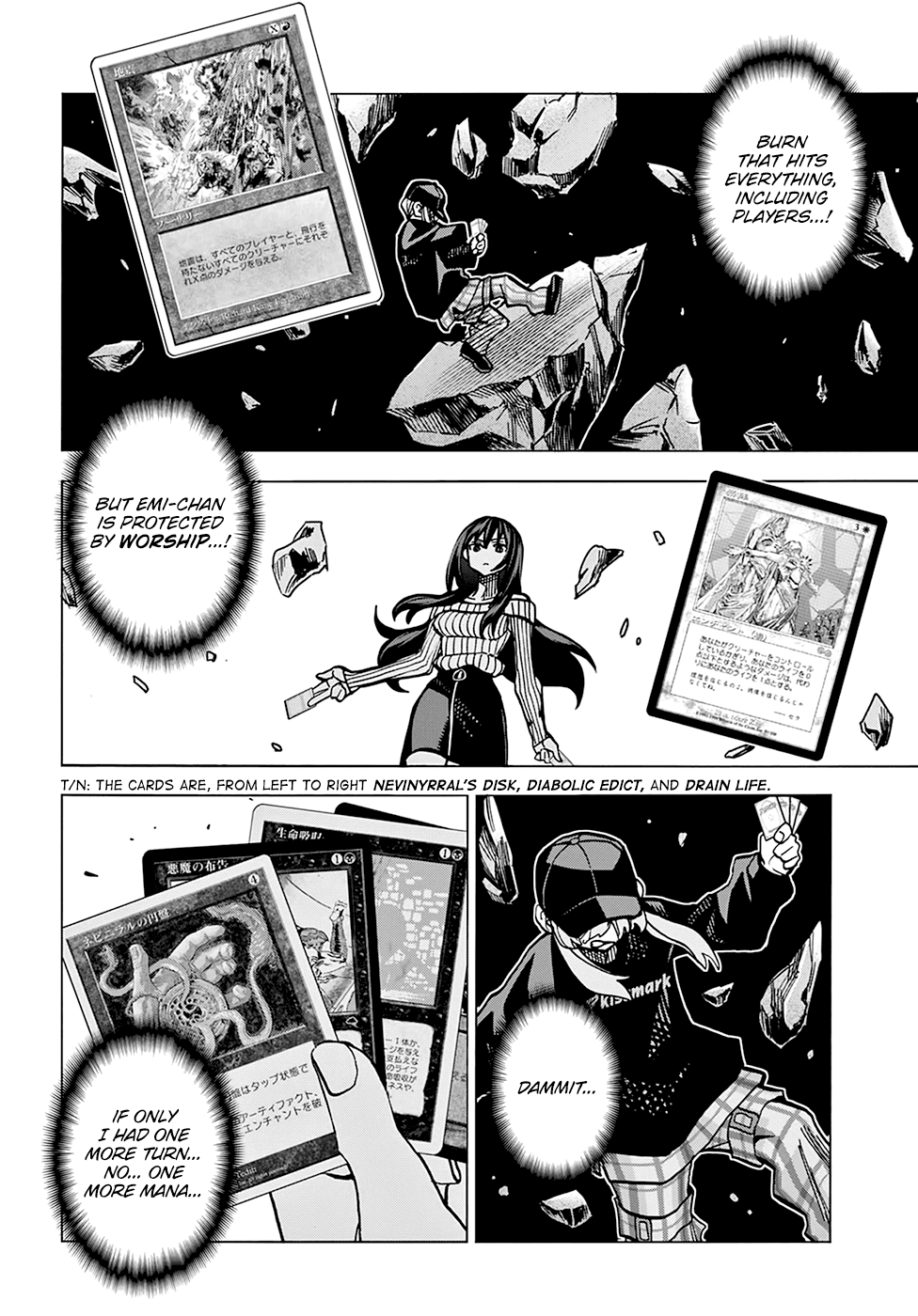 Destroy All of Humanity. It Can't Be Regenerated. chapter 21 page 5