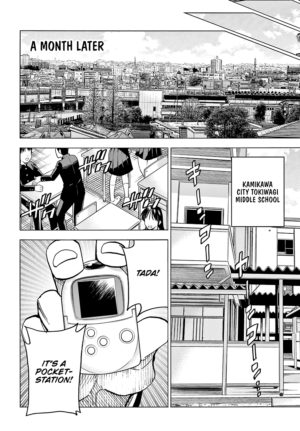 Destroy All of Humanity. It Can't Be Regenerated. chapter 21 page 7