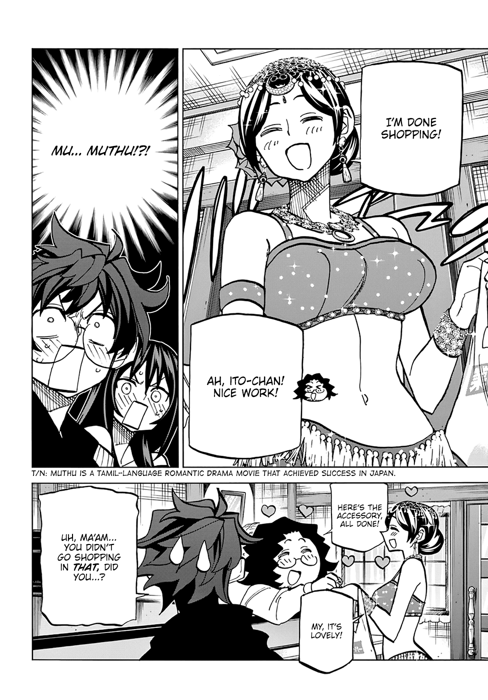 Destroy All of Humanity. It Can't Be Regenerated. chapter 22 page 11