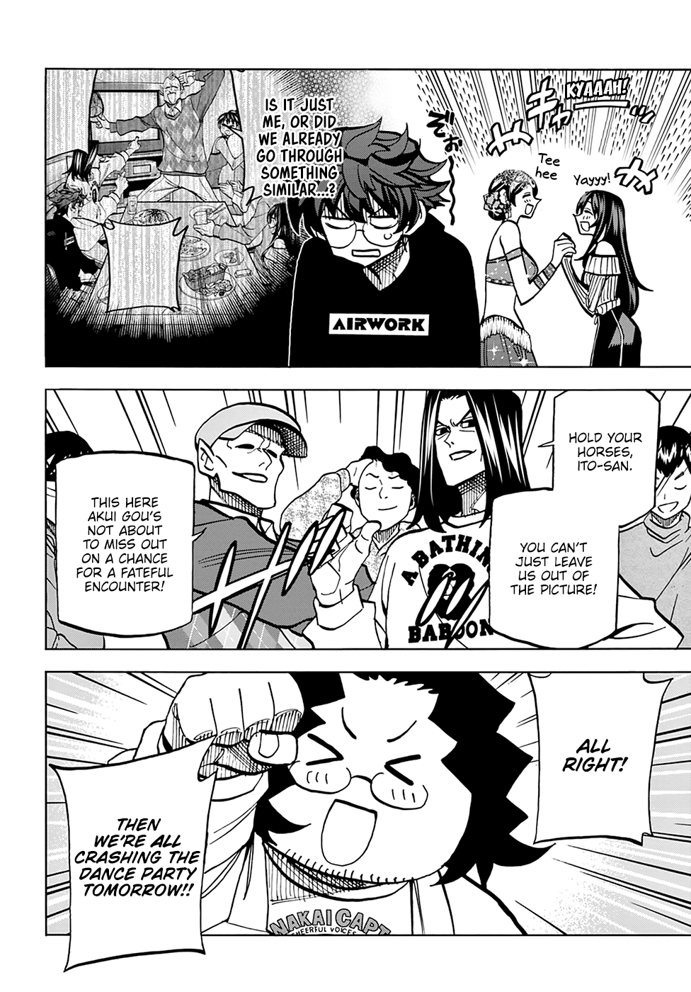 Destroy All of Humanity. It Can't Be Regenerated. chapter 22 page 13