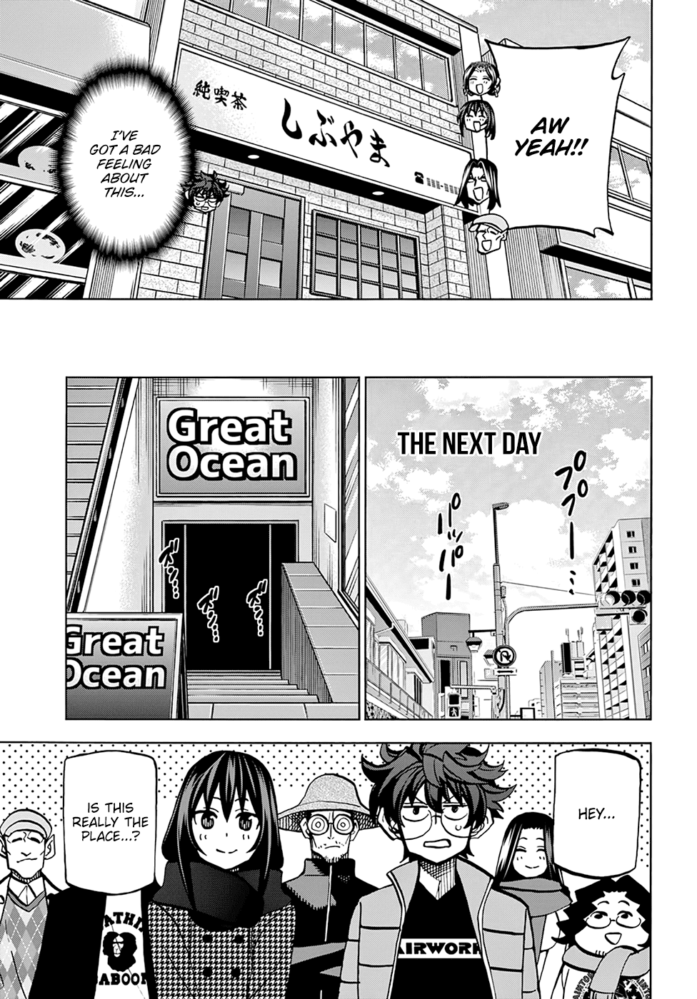 Destroy All of Humanity. It Can't Be Regenerated. chapter 22 page 14