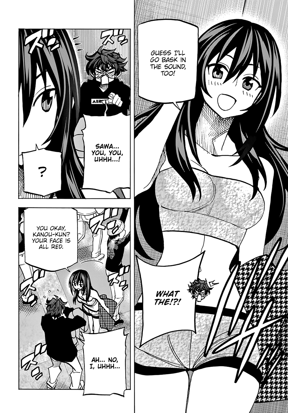 Destroy All of Humanity. It Can't Be Regenerated. chapter 22 page 17