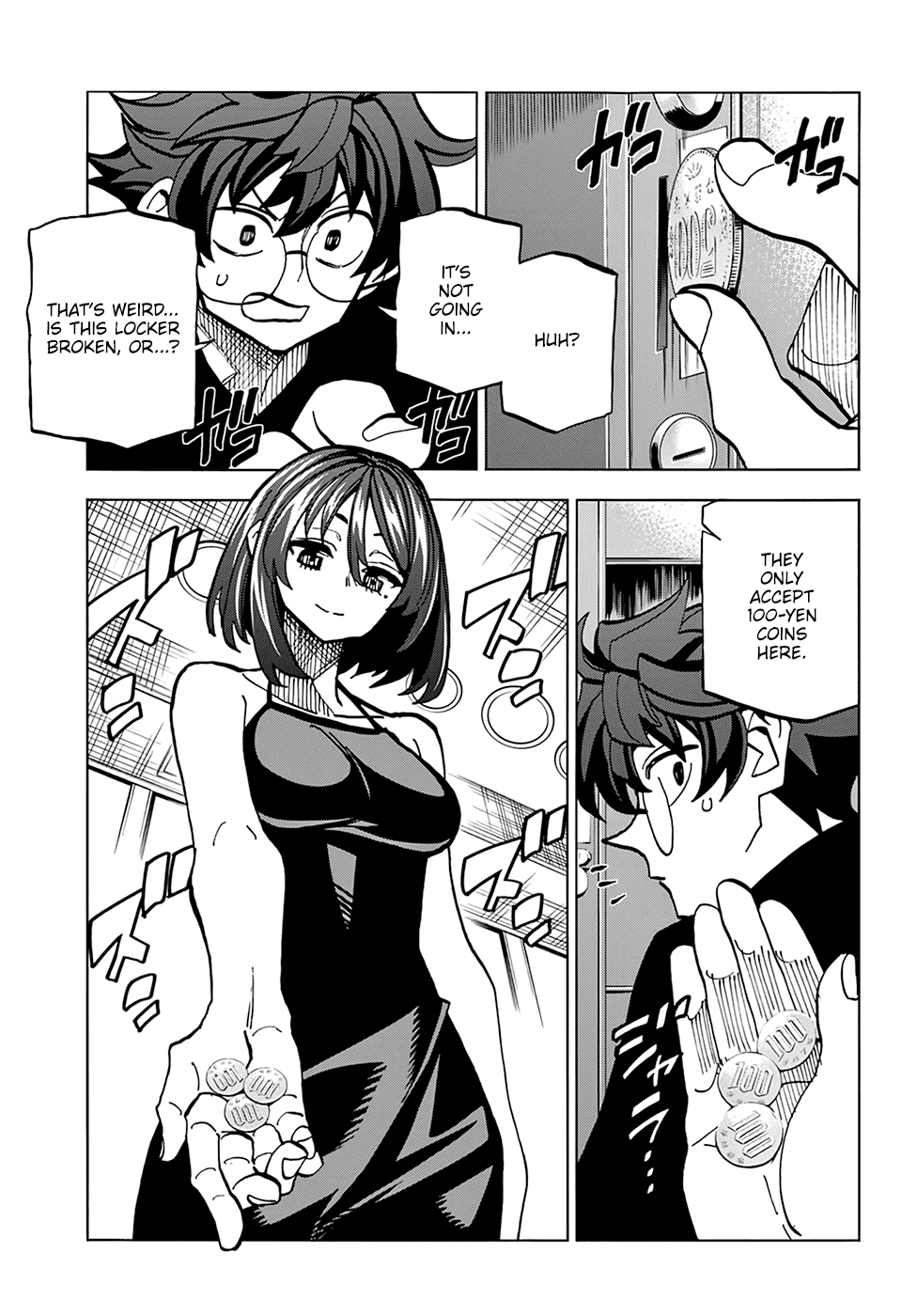 Destroy All of Humanity. It Can't Be Regenerated. chapter 22 page 20