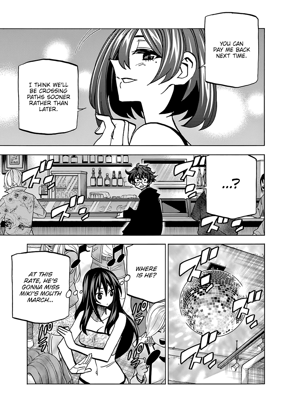 Destroy All of Humanity. It Can't Be Regenerated. chapter 22 page 24