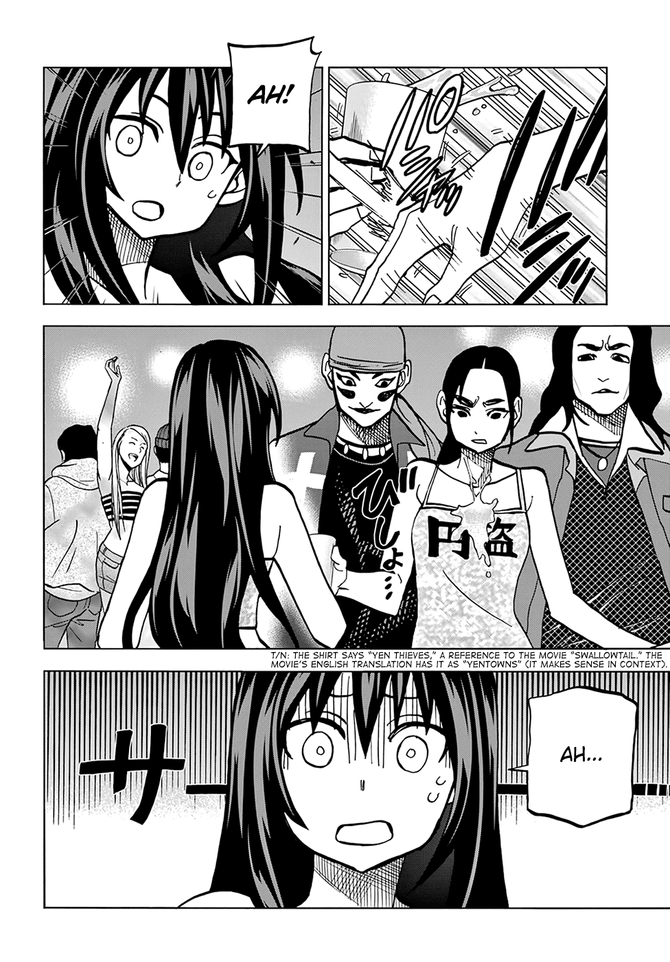 Destroy All of Humanity. It Can't Be Regenerated. chapter 22 page 25