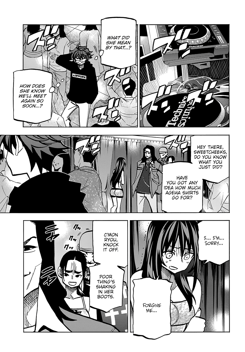 Destroy All of Humanity. It Can't Be Regenerated. chapter 22 page 26