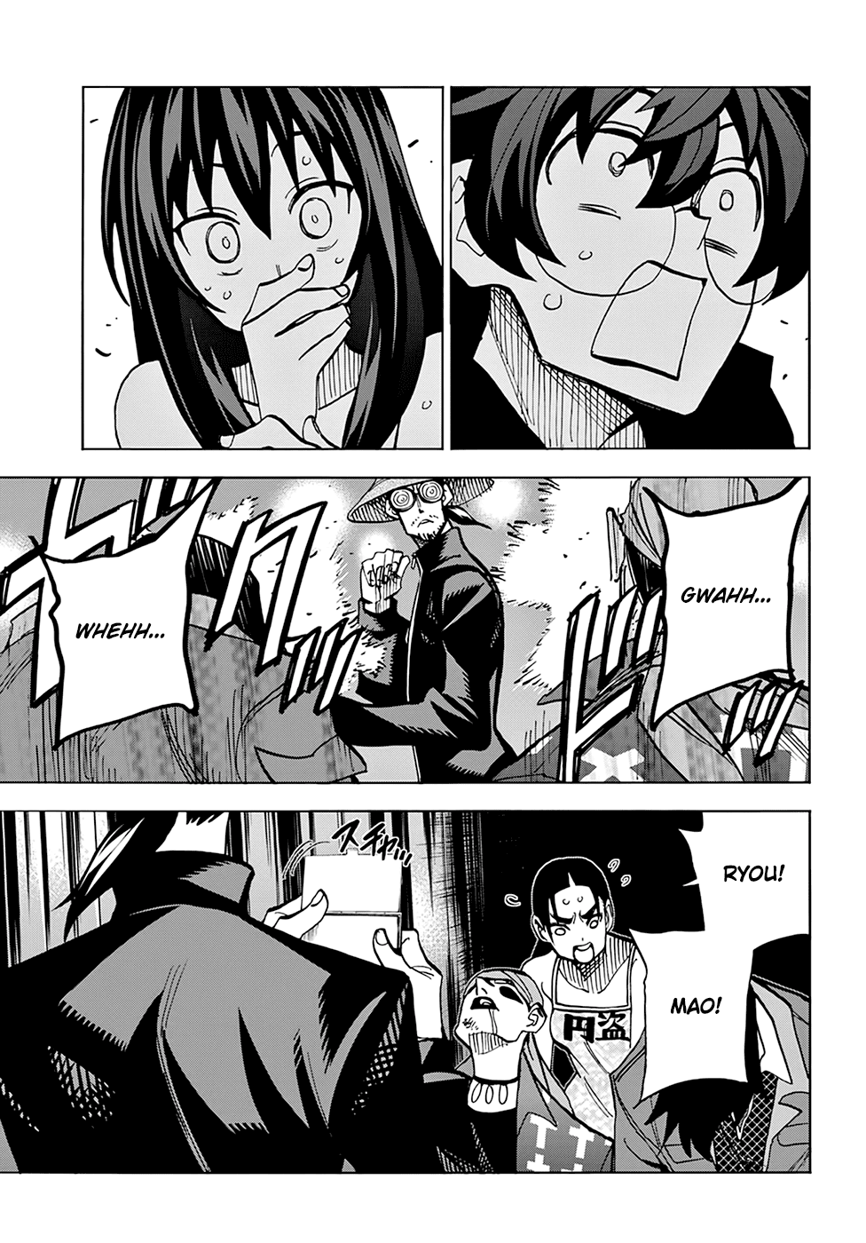 Destroy All of Humanity. It Can't Be Regenerated. chapter 22 page 38