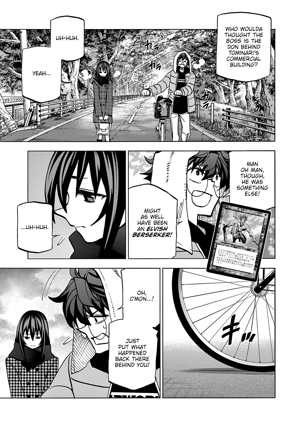 Destroy All of Humanity. It Can't Be Regenerated. chapter 22 page 40