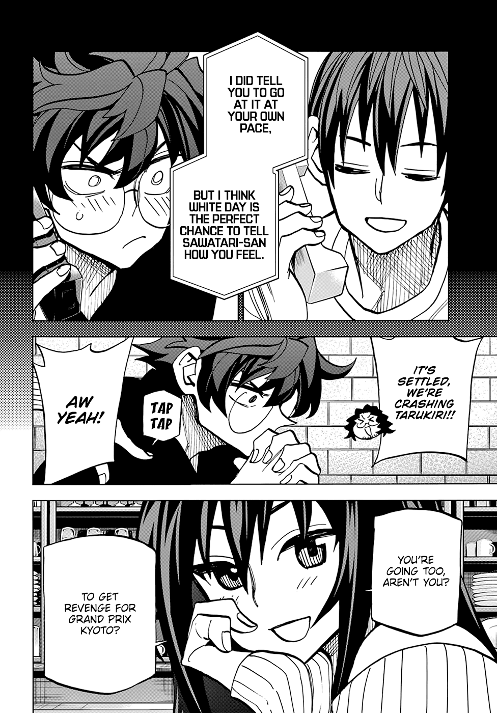 Destroy All of Humanity. It Can't Be Regenerated. chapter 22 page 47