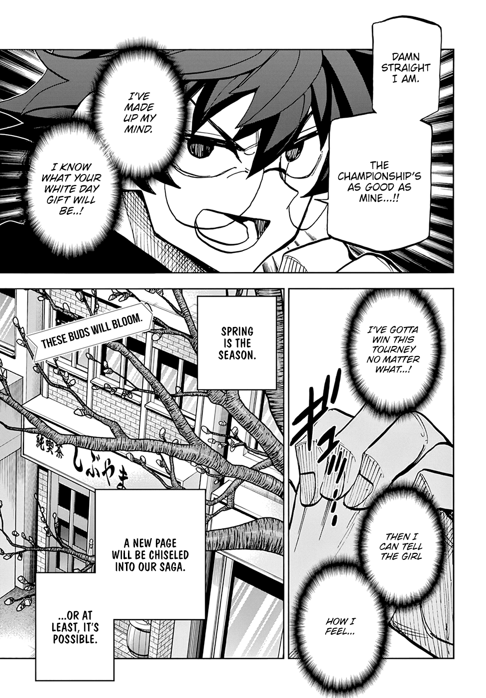 Destroy All of Humanity. It Can't Be Regenerated. chapter 22 page 48