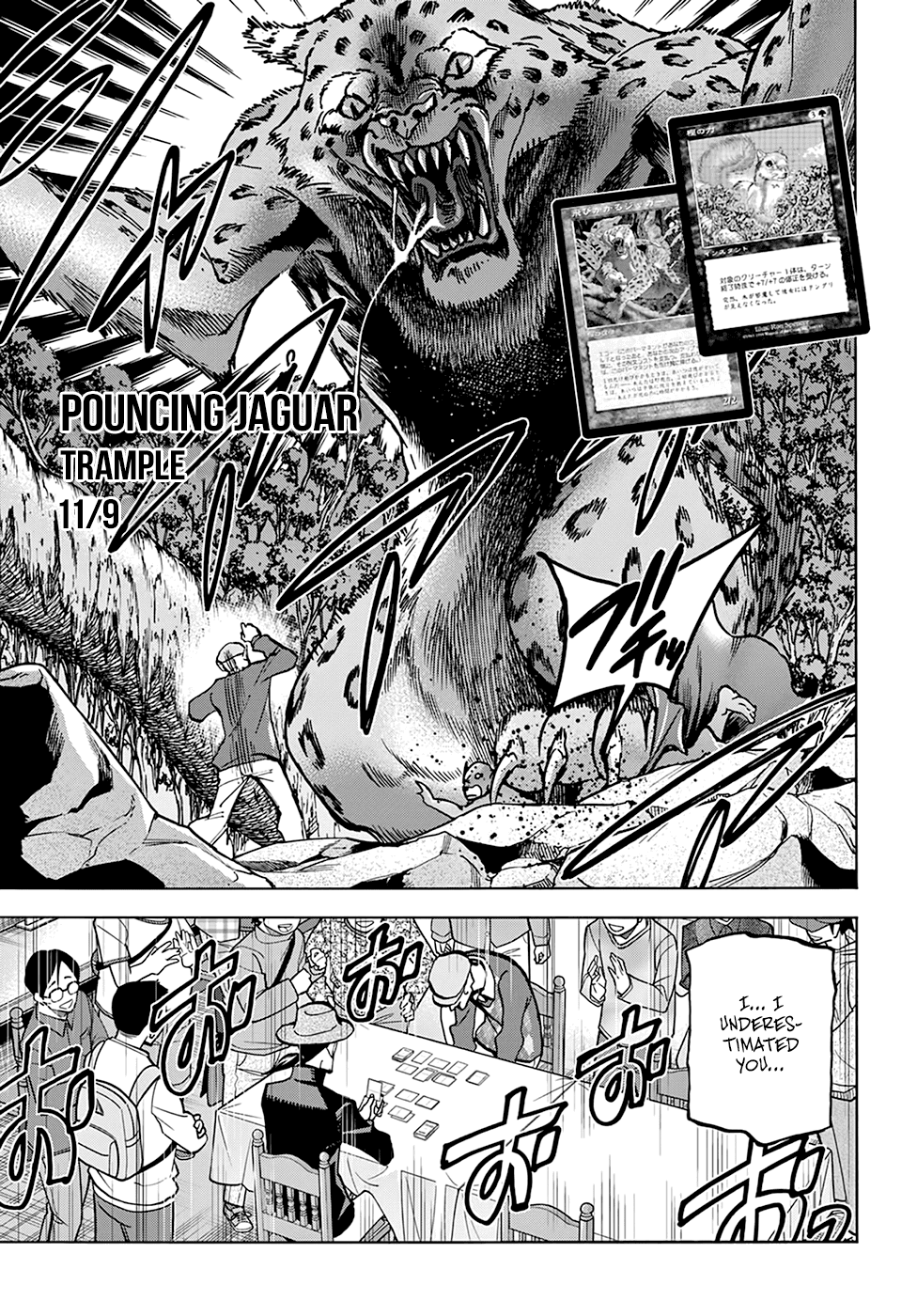 Destroy All of Humanity. It Can't Be Regenerated. chapter 22 page 8