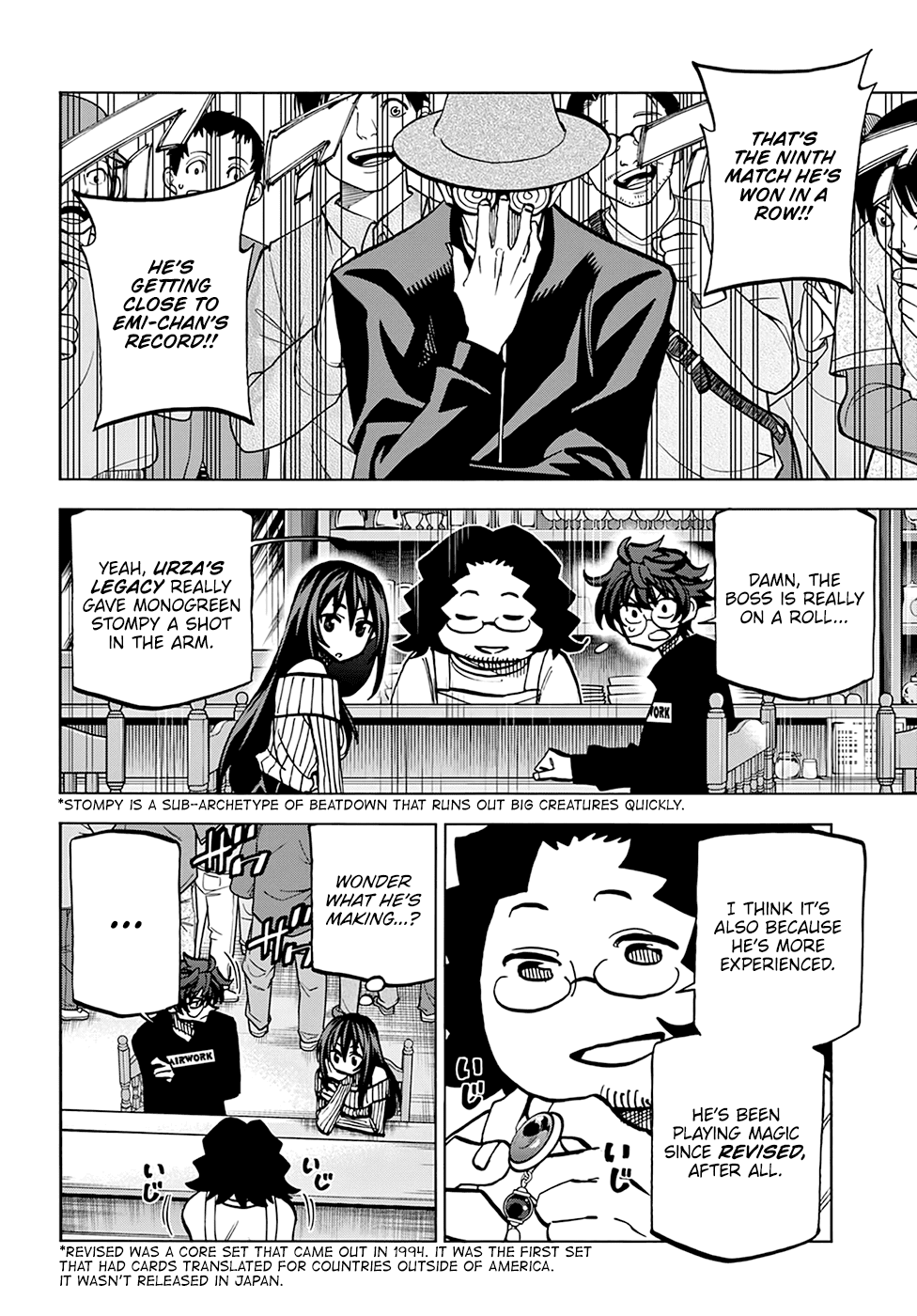 Destroy All of Humanity. It Can't Be Regenerated. chapter 22 page 9