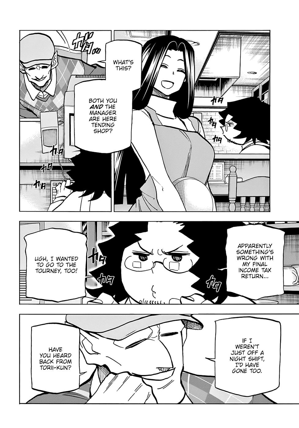 Destroy All of Humanity. It Can't Be Regenerated. chapter 23 page 11