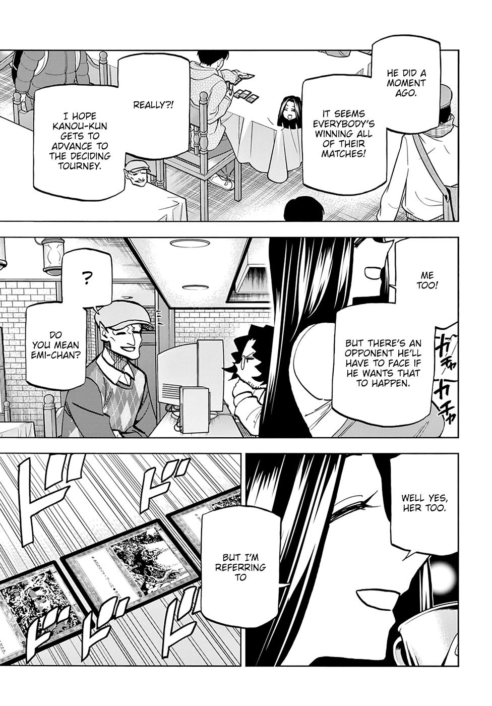 Destroy All of Humanity. It Can't Be Regenerated. chapter 23 page 12