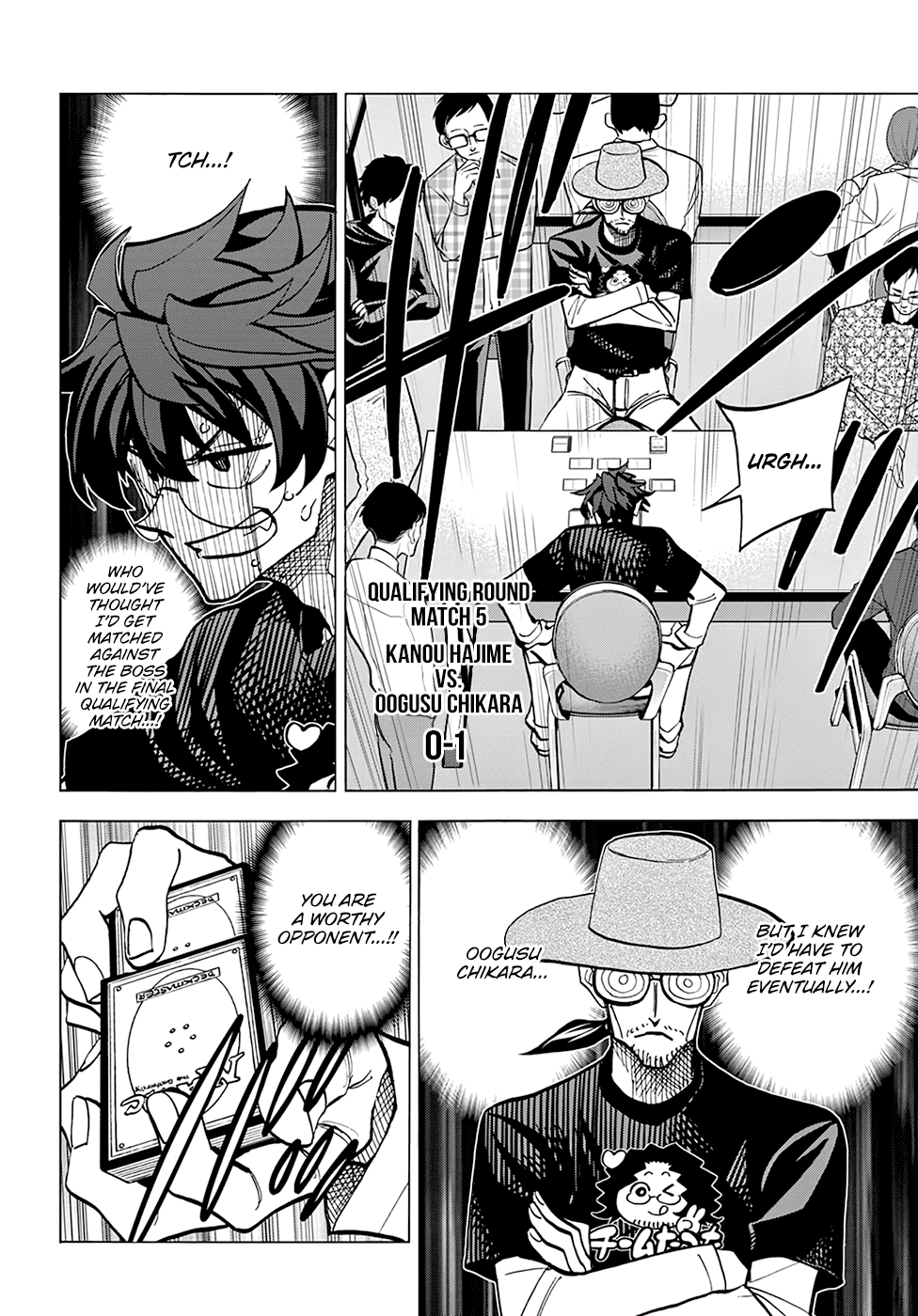 Destroy All of Humanity. It Can't Be Regenerated. chapter 23 page 15