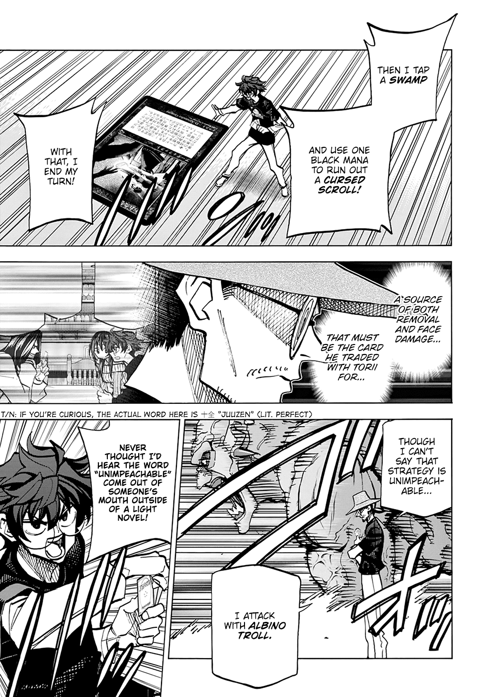 Destroy All of Humanity. It Can't Be Regenerated. chapter 23 page 20