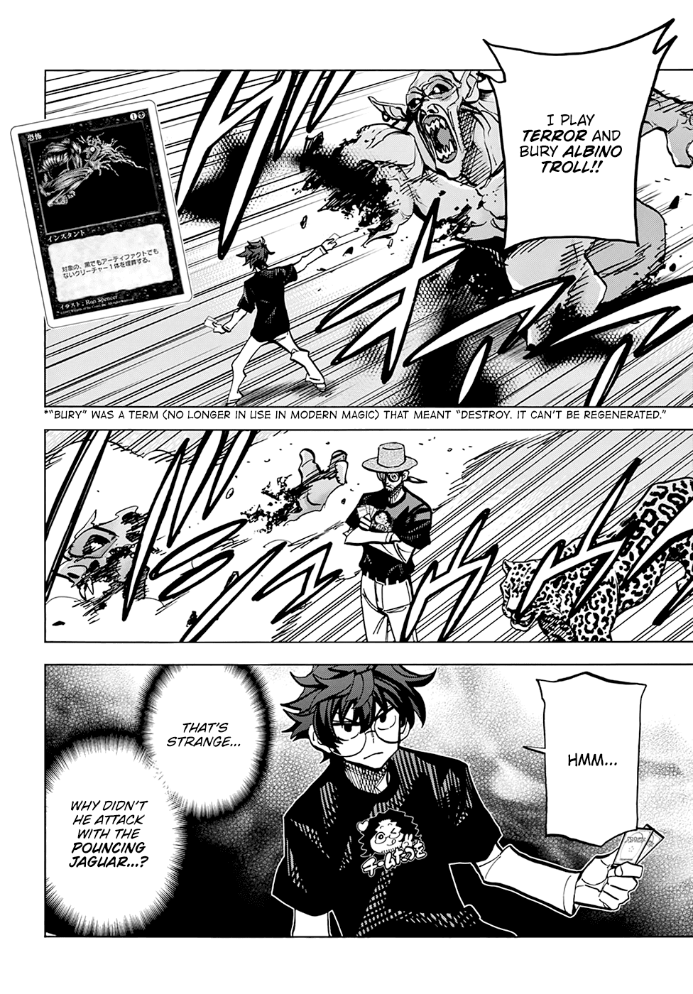 Destroy All of Humanity. It Can't Be Regenerated. chapter 23 page 21