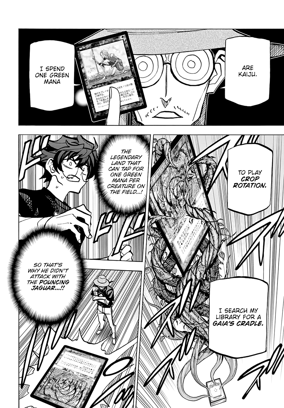 Destroy All of Humanity. It Can't Be Regenerated. chapter 23 page 23