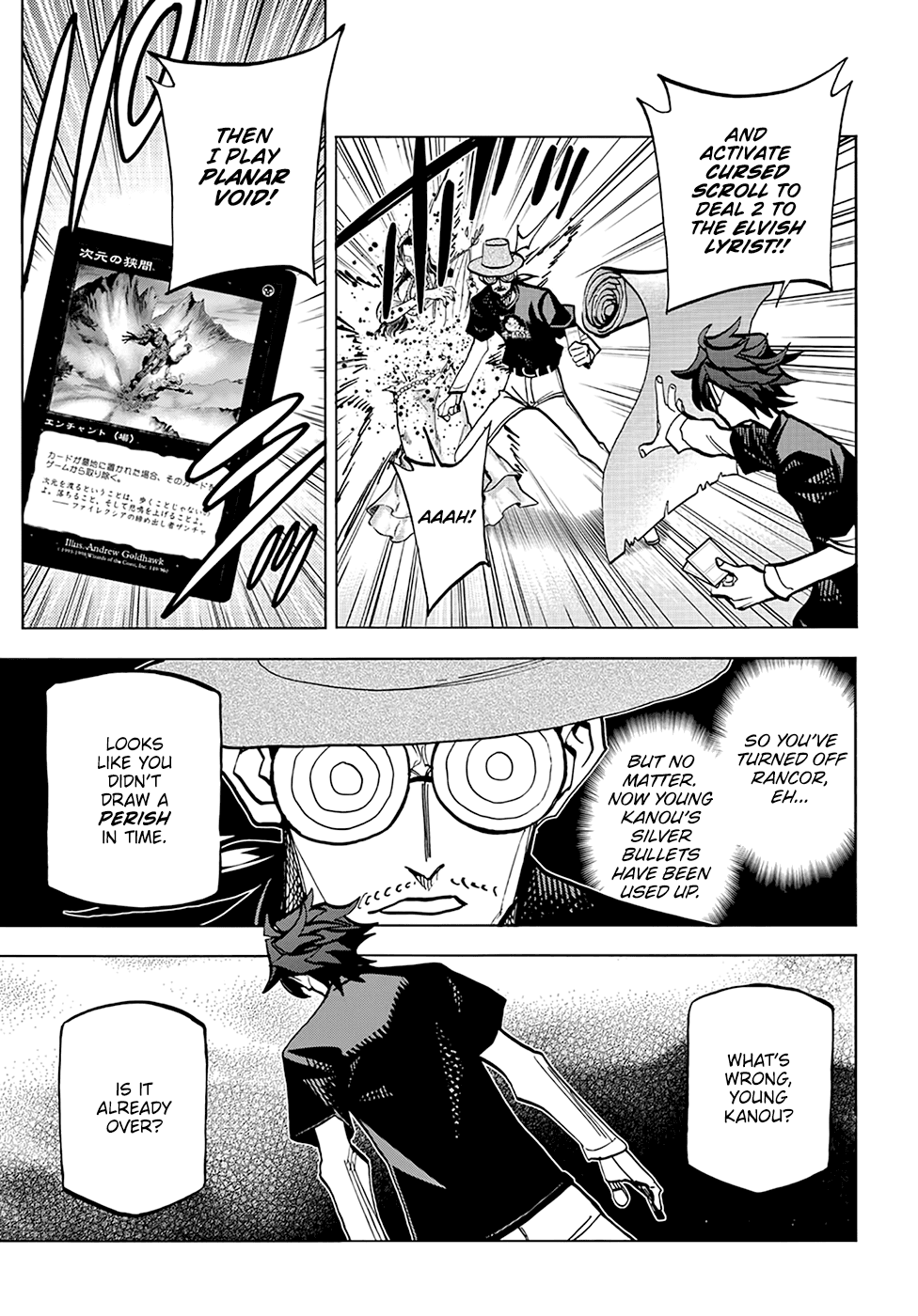 Destroy All of Humanity. It Can't Be Regenerated. chapter 23 page 26