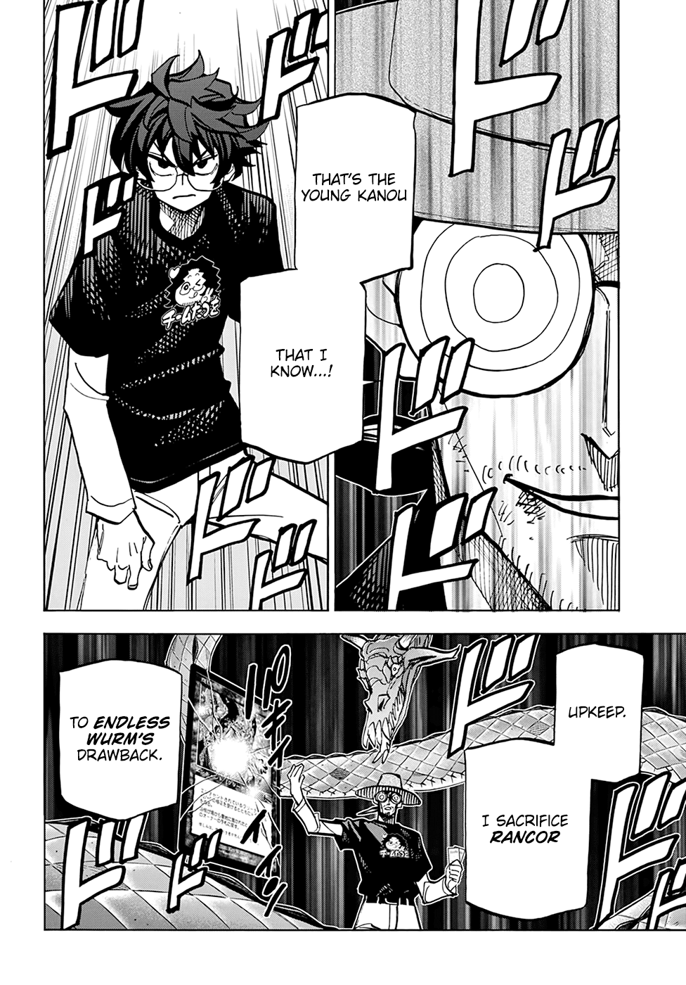 Destroy All of Humanity. It Can't Be Regenerated. chapter 23 page 29