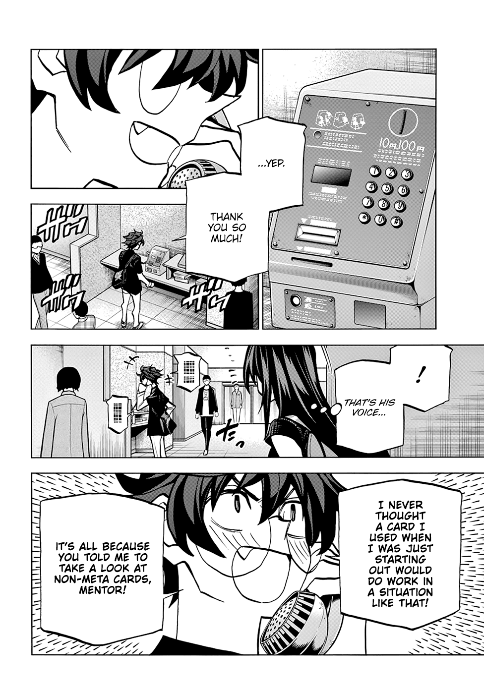 Destroy All of Humanity. It Can't Be Regenerated. chapter 23 page 42