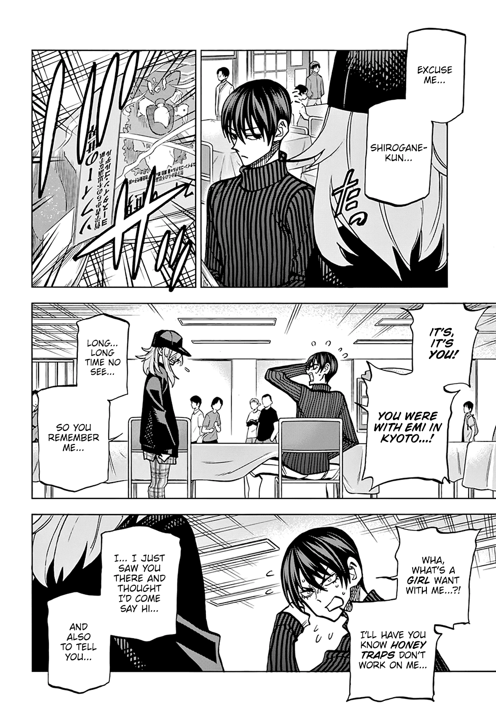 Destroy All of Humanity. It Can't Be Regenerated. chapter 23 page 48