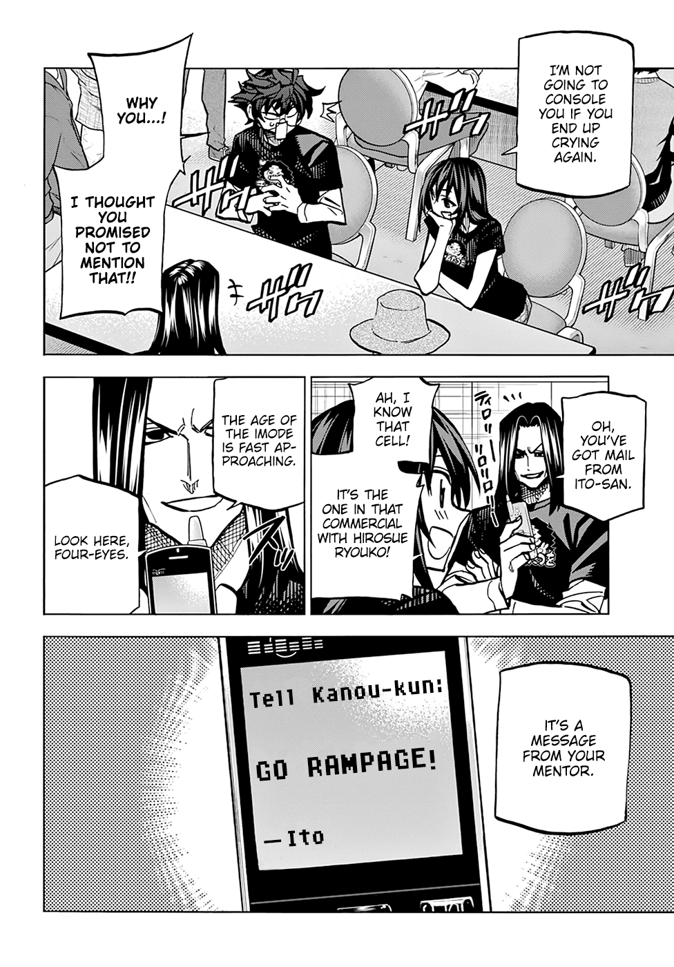 Destroy All of Humanity. It Can't Be Regenerated. chapter 23 page 5