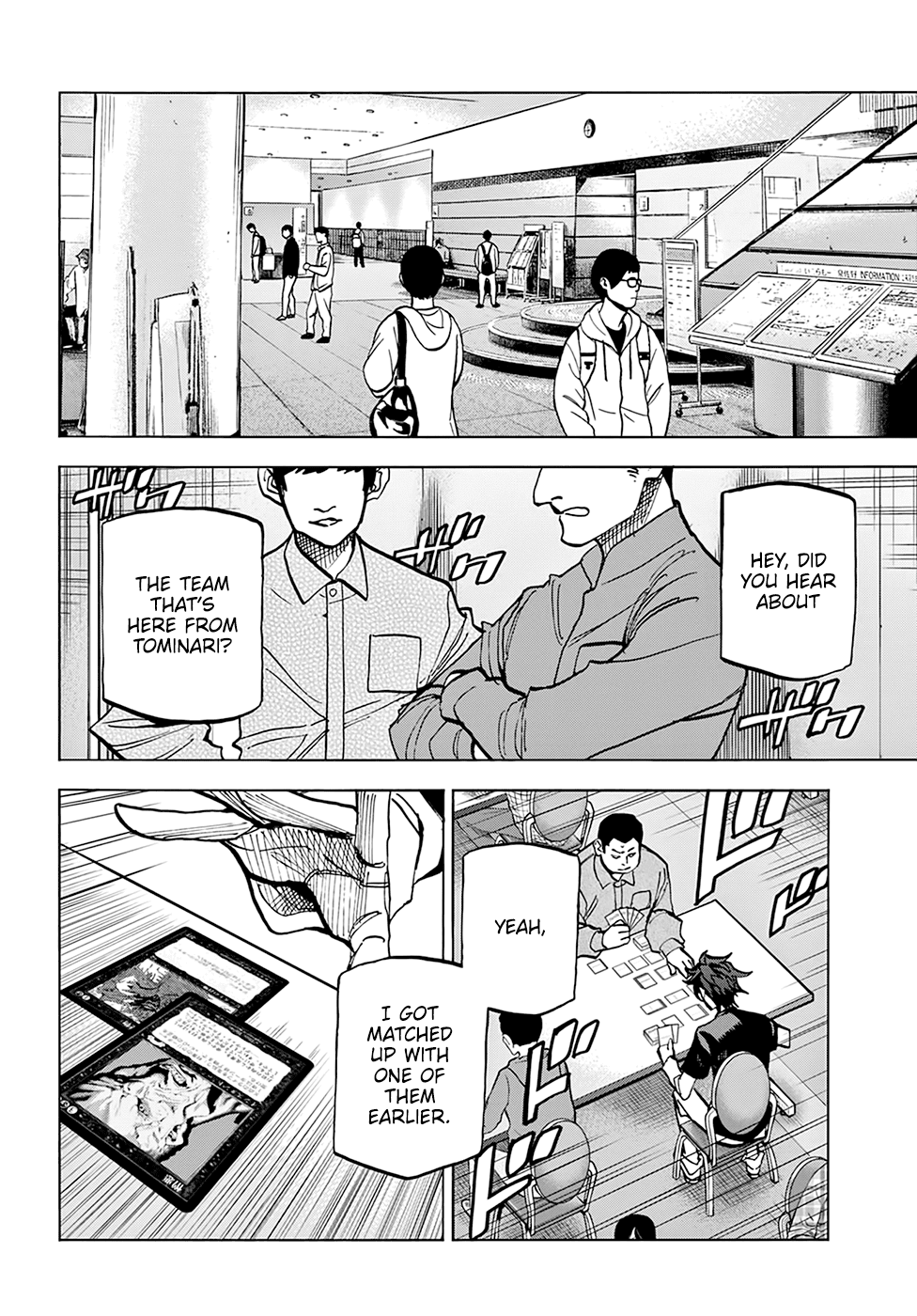 Destroy All of Humanity. It Can't Be Regenerated. chapter 23 page 7