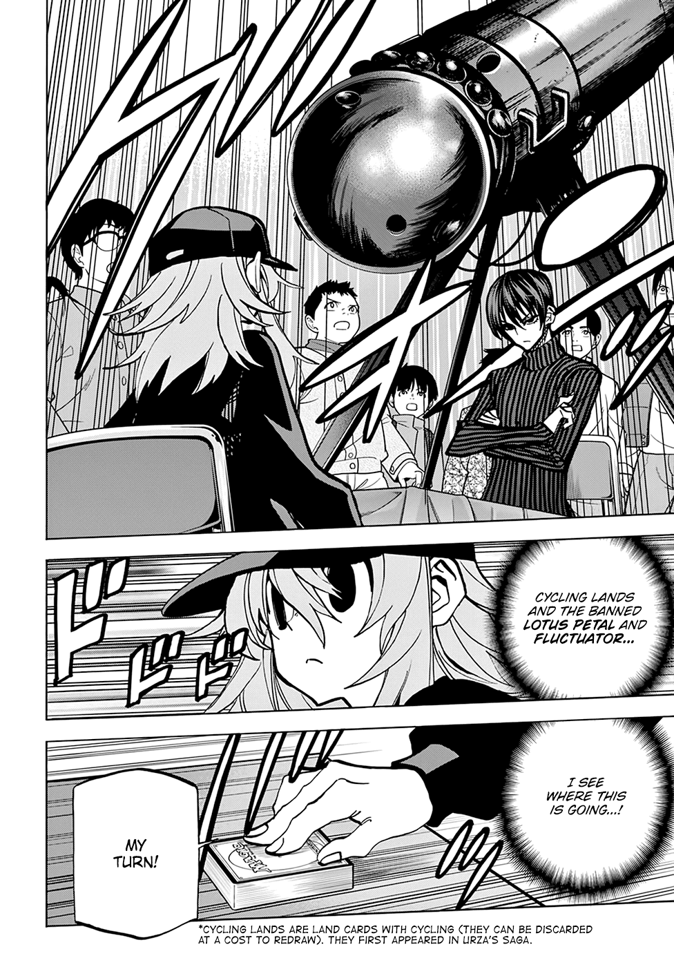 Destroy All of Humanity. It Can't Be Regenerated. chapter 24 page 11