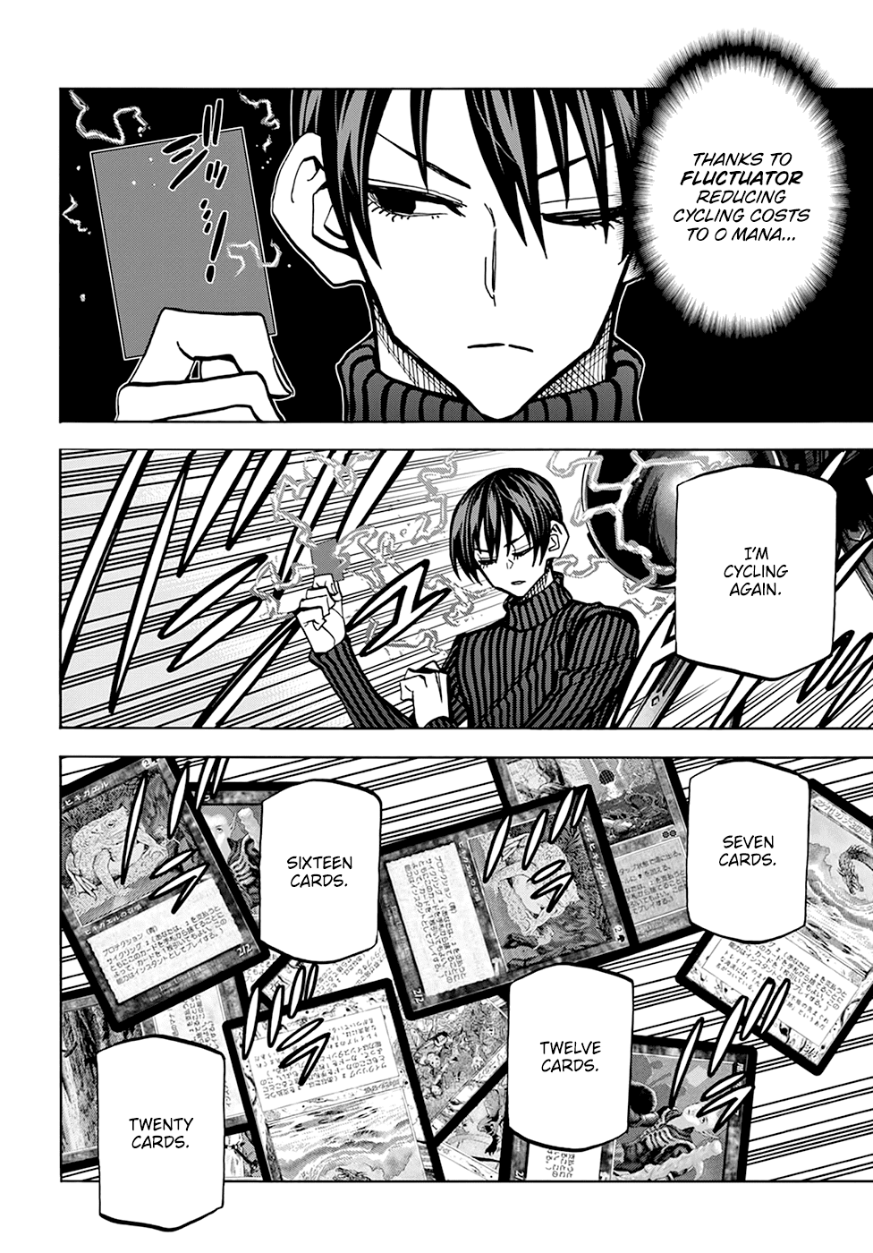 Destroy All of Humanity. It Can't Be Regenerated. chapter 24 page 15