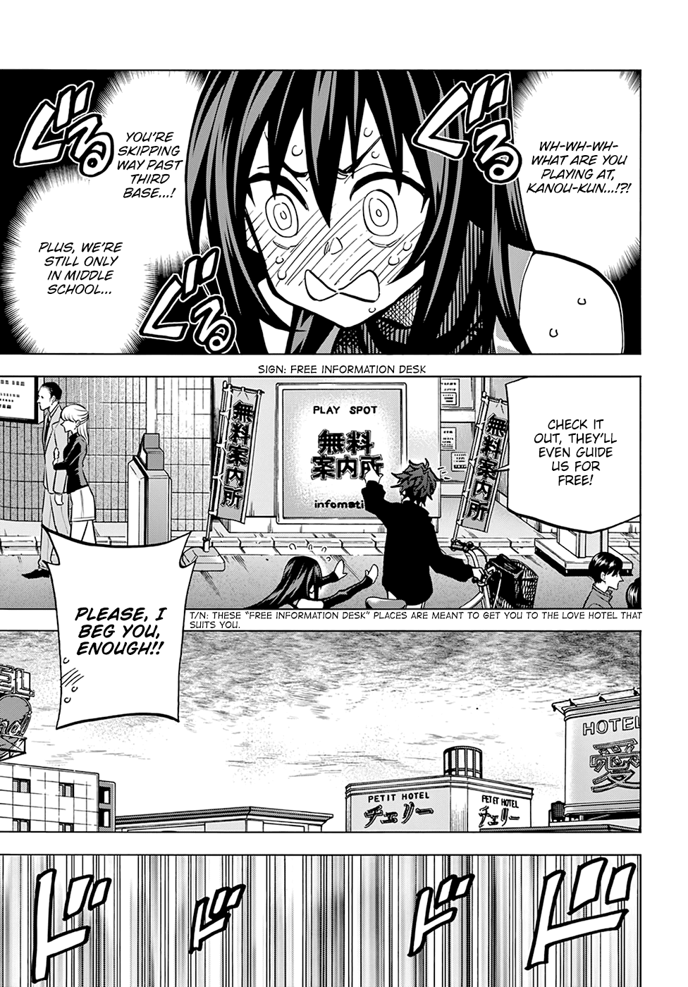 Destroy All of Humanity. It Can't Be Regenerated. chapter 24 page 23