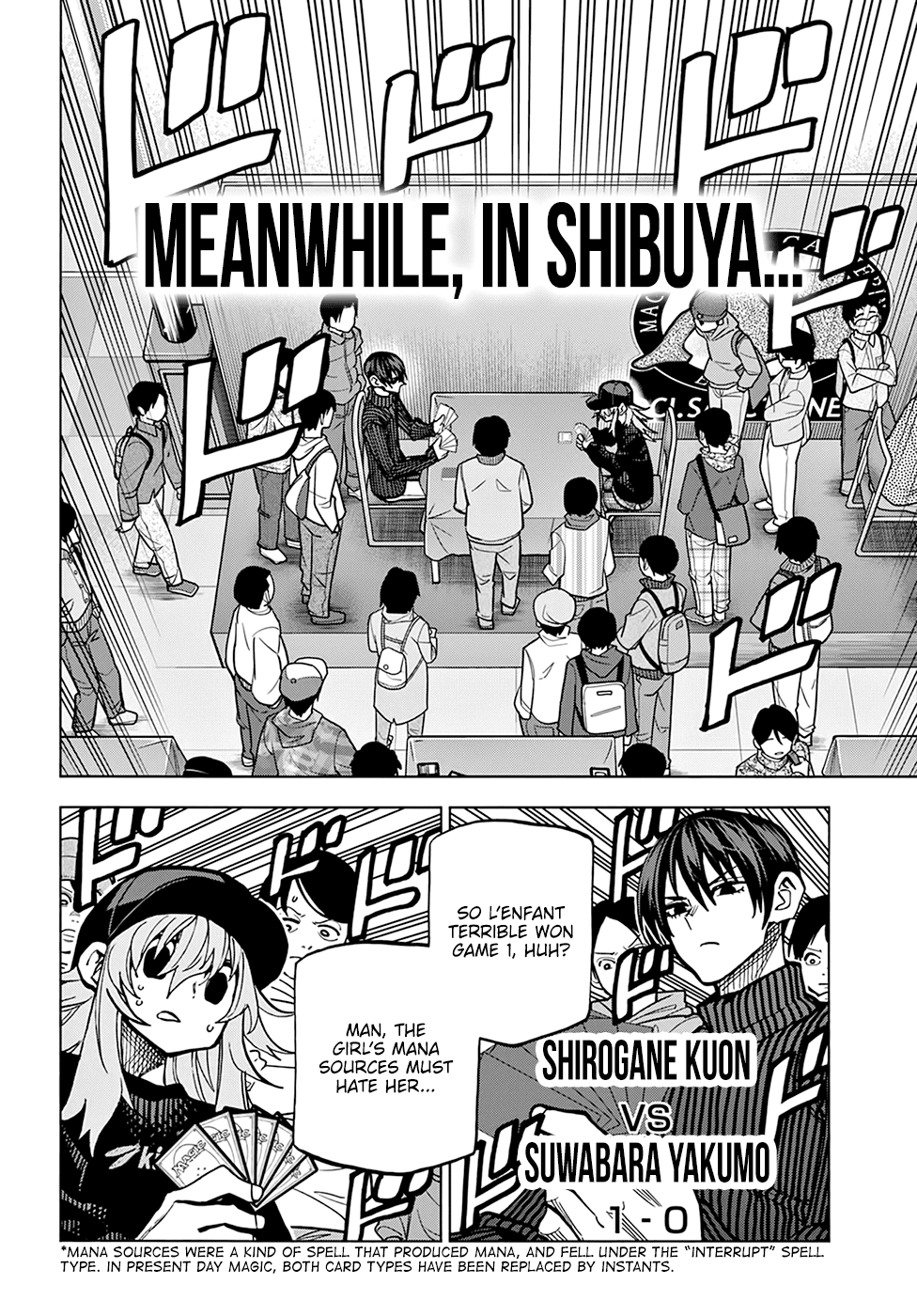 Destroy All of Humanity. It Can't Be Regenerated. chapter 24 page 24