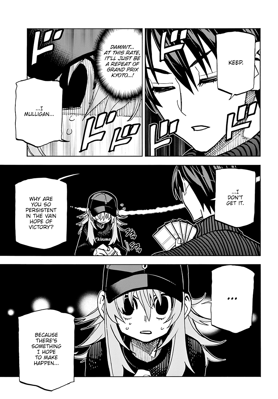 Destroy All of Humanity. It Can't Be Regenerated. chapter 24 page 25