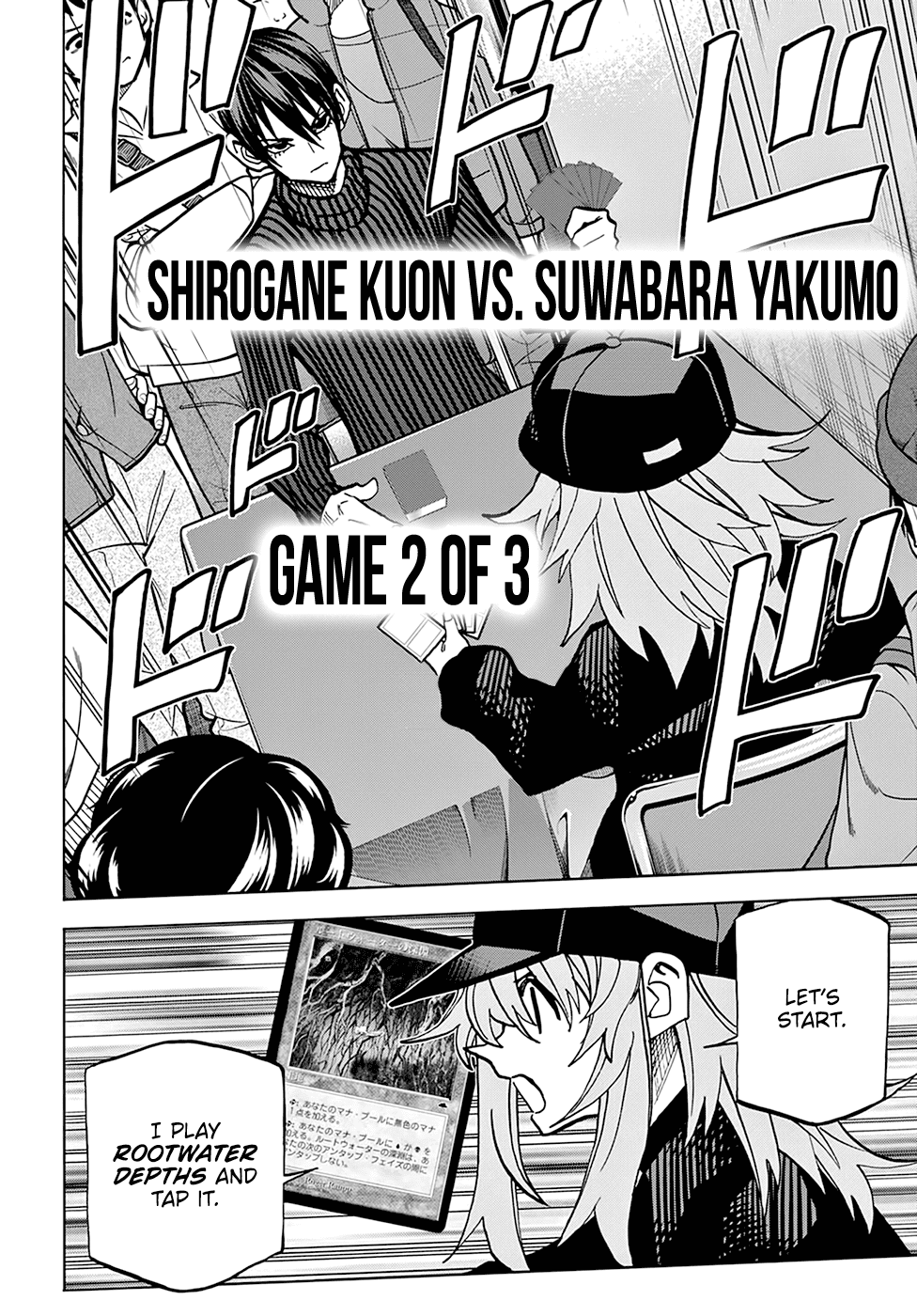 Destroy All of Humanity. It Can't Be Regenerated. chapter 24 page 34