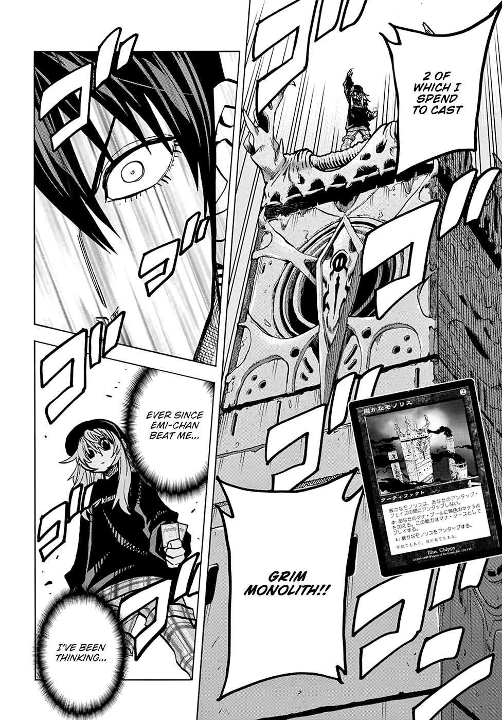 Destroy All of Humanity. It Can't Be Regenerated. chapter 24 page 36