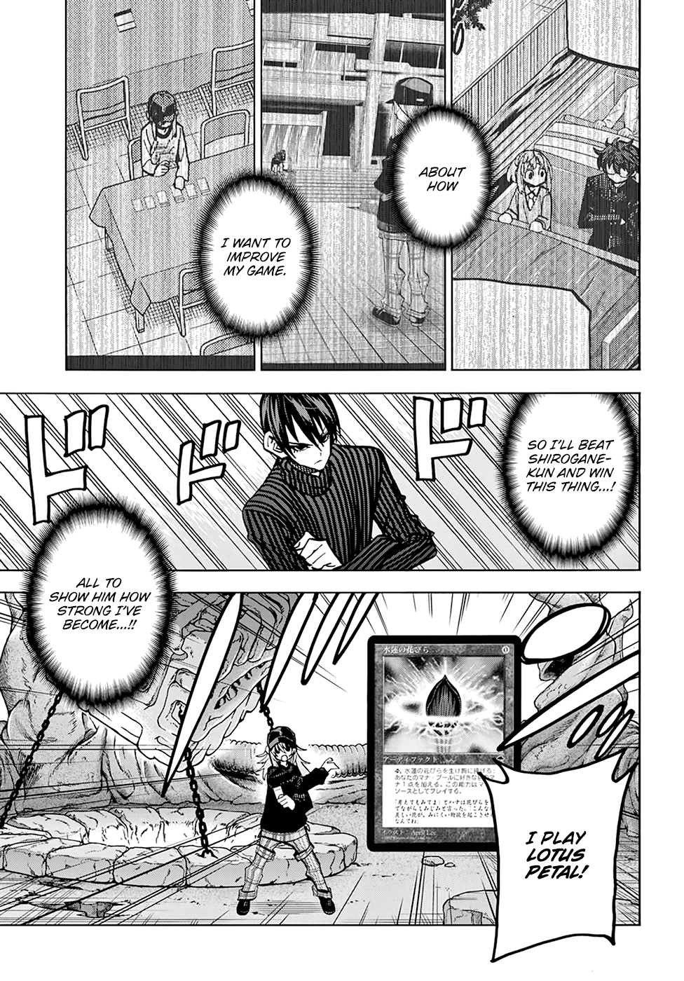 Destroy All of Humanity. It Can't Be Regenerated. chapter 24 page 37