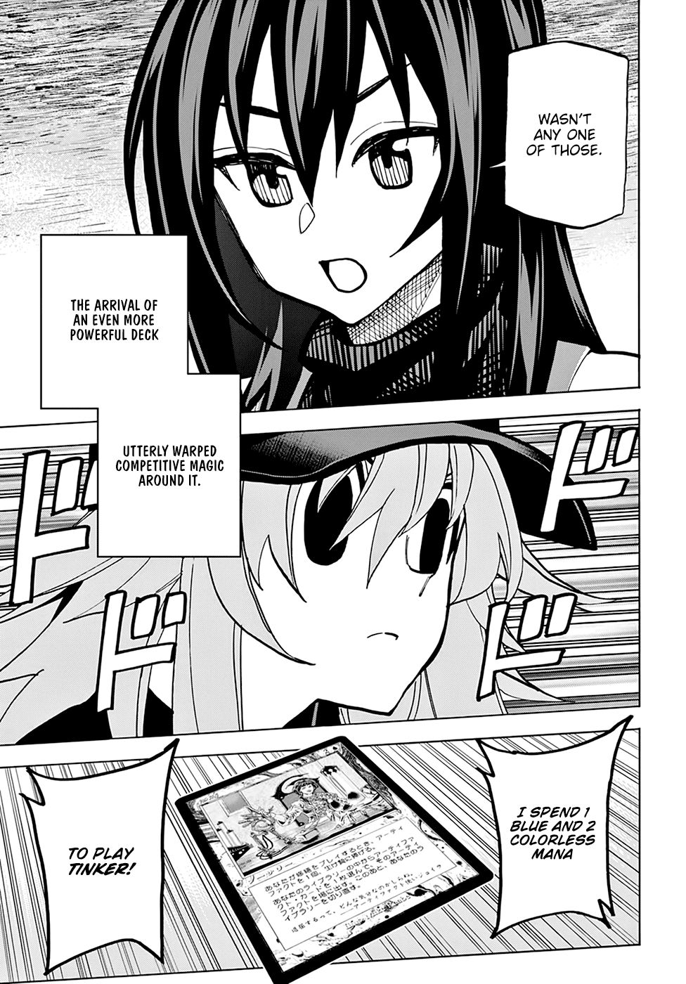 Destroy All of Humanity. It Can't Be Regenerated. chapter 24 page 41